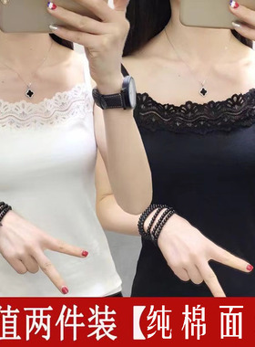 纯棉甜美蕾丝边拼接吊带背心女防走光内搭外搭无袖白色吊带打底衫