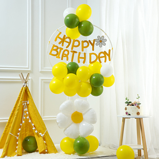 儿童生日装饰卡通男孩女宝宝圆环气球立柱周岁派对场景布置道具