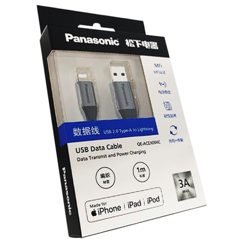 松下panasonic充电线苹果