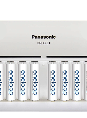 松下（Panasonic）8槽CC63松下充电器 爱乐普三洋K-KJ63MCC80C可充电电池 八槽5号7号通用 8节充电套装