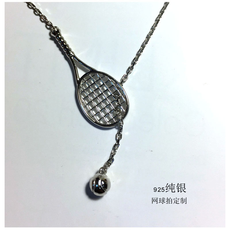 网球项链925银吊坠情侣简约运项链/吊坠定制
