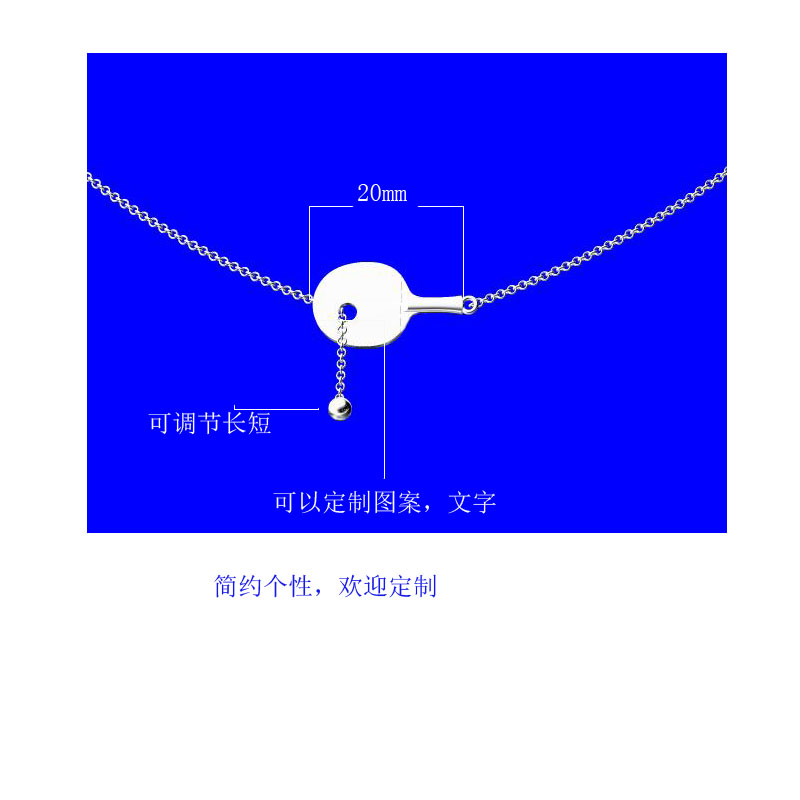 纯银吊坠乒乓球锁骨链纯银气质简约百搭耳饰品吊坠个性感大气银饰