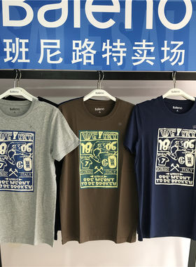 正品班尼路t恤纯棉休闲短袖
