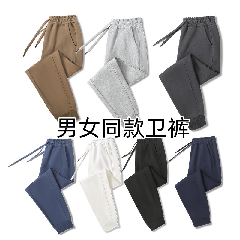不起球100%正品春秋裤子