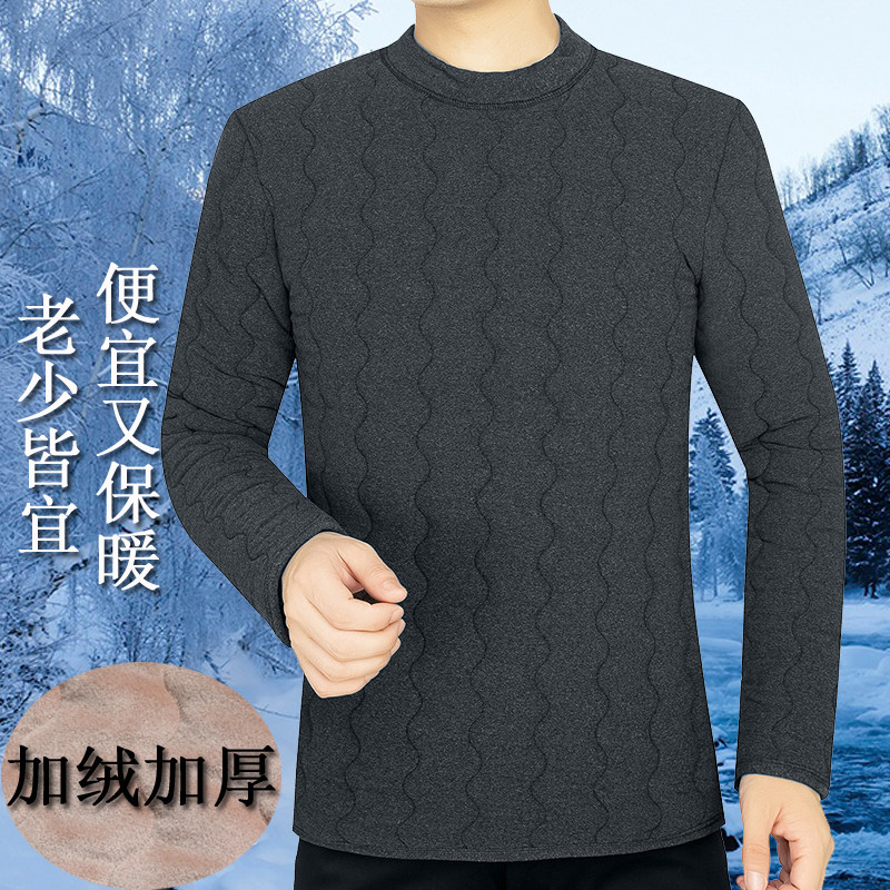 冬季加肥加大棉服贴身内穿保暖棉袄男士羽绒棉加绒加厚内胆棉衣男