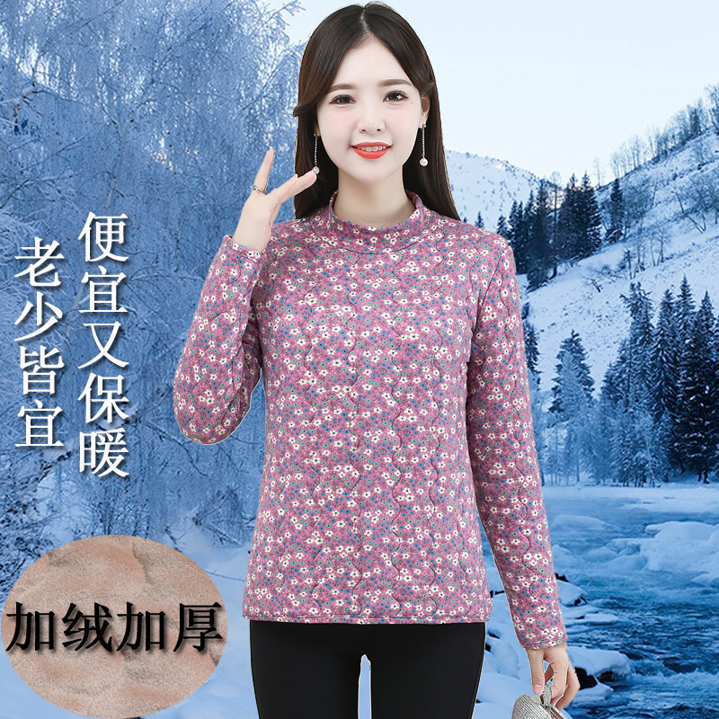 女士加绒加厚内胆棉衣女短款贴身打底内穿保暖轻便棉服冬装小棉袄