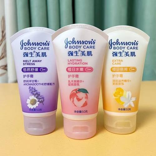 洋甘菊强生美肌悠然舒缓护手霜