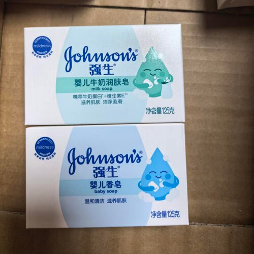 强生牛奶润肤皂儿童婴儿香皂