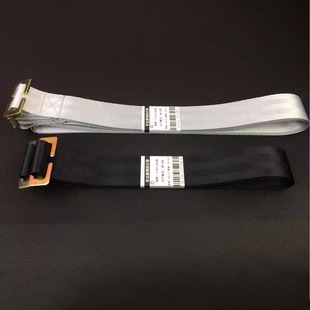 感恩 路途乐 宝得适 儿童安全座椅加长安全带通用型冬季用加长款