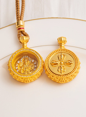 新中式沙金镶钻黄财神罗盘项链