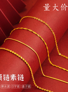 小众高级感仿金铜锁骨链女