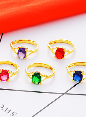 沙金仿彩红宝石女士戒指久不掉色小众仿碧玺钻戒镶嵌仿玉石开口戒