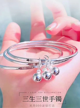三生三世纯银手镯女实心三圈手环