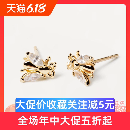 PD纯银耳钉西班牙蜜蜂时尚耳钉