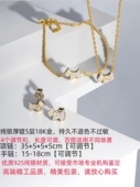 搭配攻略 高级感套装 法兰西新款 纯银小狗项链手链耳钉镀18K女四季
