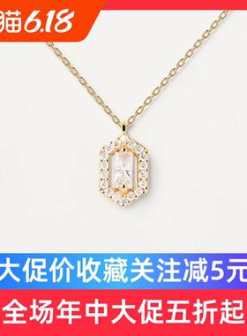 PD西班牙2023新款盾牌锆石小众风纯银轻奢自佩戴锁骨饰品爆款项链