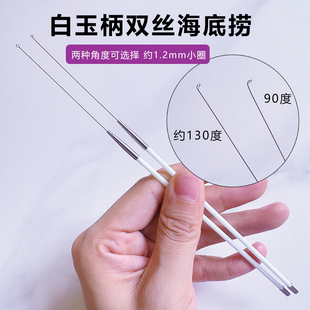 采耳白玉柄海底捞软扒小耳圈刮耳膜清洁耳道软耳圈三区耳蜗按摩