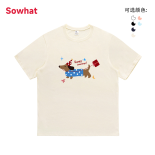 正肩t恤女腊肠狗卡通印花可爱学生设计感小众杏色显瘦短袖上衣ins