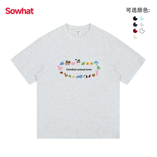 Sowhat正肩短袖T恤女圆领纯棉