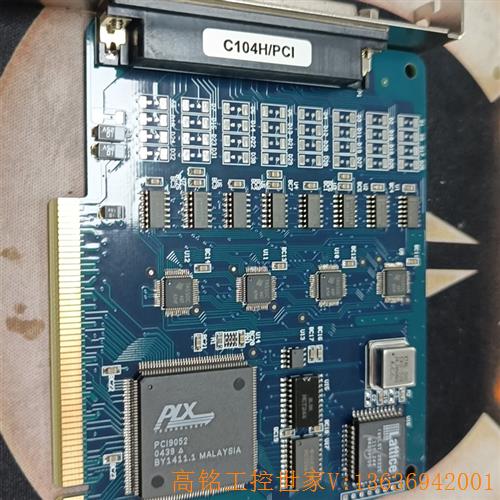 C104H/PCI转接卡 PCB104/PCI 02NHA3(议价)