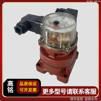 OVAL NPI45B30 1523CC 阀位指示器