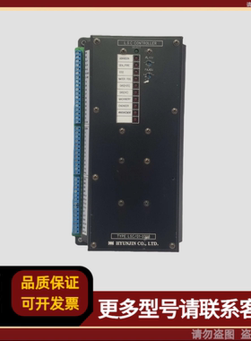 HYUNJIN现代 LSC/01-0308