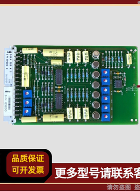 SGEA 189A1 电路板 57129000D ABB