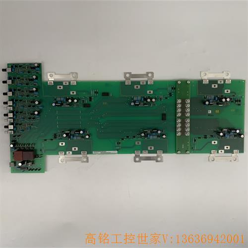 6SE7035-1EJ84-1JC26SE70变频器(议价) 电子元器件市场 其它元器件 原图主图