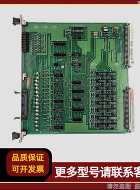 HYUNDAI现代 DOM16 8-981203-02