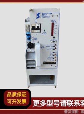 SWICHTEC E2732 模块