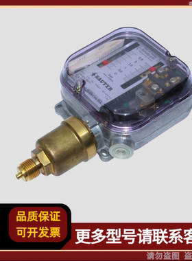 SAUTER DFC17B54 F001 压力开关