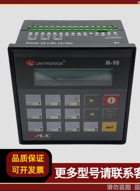UNITRONICS M-90 M91-2-R1-JO1 操作面板