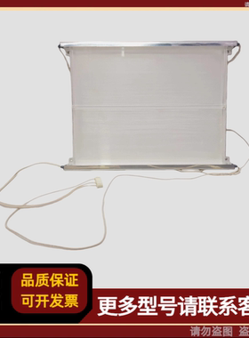 FUJITSU富士通 FLCL-03 液晶显示器 NA19014-F452 TFT