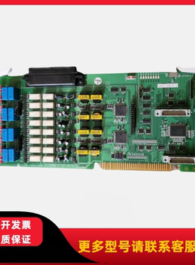 IMCOS LDK-100/300 CLCOB8
