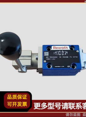 REXROTH力士乐 R900469302