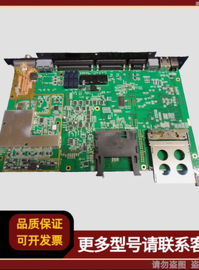 JRC CMN-574B-1 7PCSC0198B