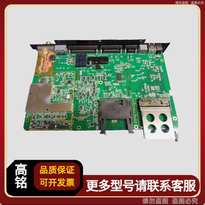 JRC CMN-574B-1 7PCSC0198B