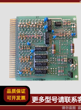 TERASAKI寺崎 ERC-284N 电路板 K751119002A