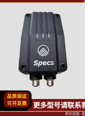 SPECS油雾探测器 VISION IIIC SPDH-V3C001-R0