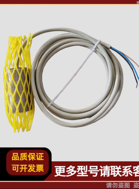 Robway crane 传感器 PTW-AP-5A