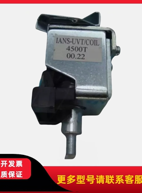 IANS-UVT/COIL AC220V 现代分流释放线圈配件