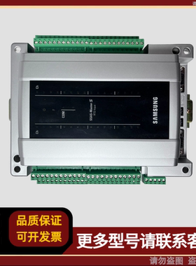 SMSRTD-32 SSAS Master S 模块