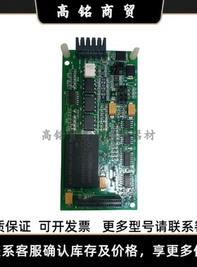 SIMPLX新普利斯4100-6056网络卡