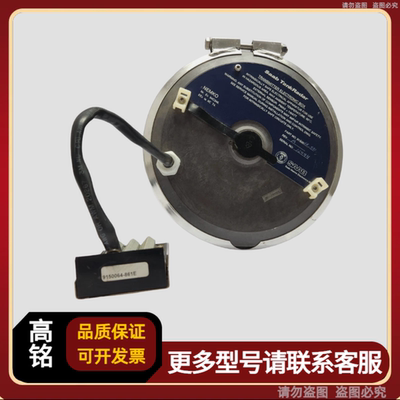 SAAB MARINE TANKRADAR 9150068-871 变速器电子盒