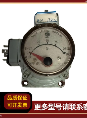 OVAL NPI45B30 1781CC 阀位指示器