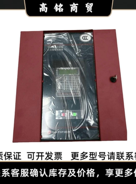 NOTIFIER诺蒂菲尔气体灭火控制器 RP-1002PLUS