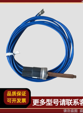 CARRIER HK02SB020 压力开关