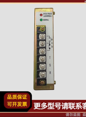 TERASAKI寺崎 EHM-2101AC1 电源模块 EHM2101AC1