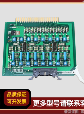 JRCS LAI0160AC 电路板