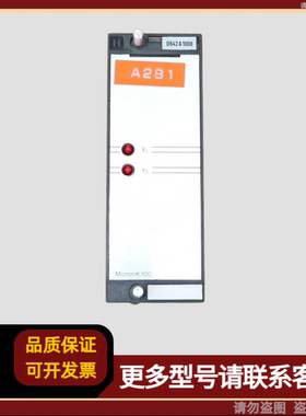 HONEYWELL Q642A1008 模块